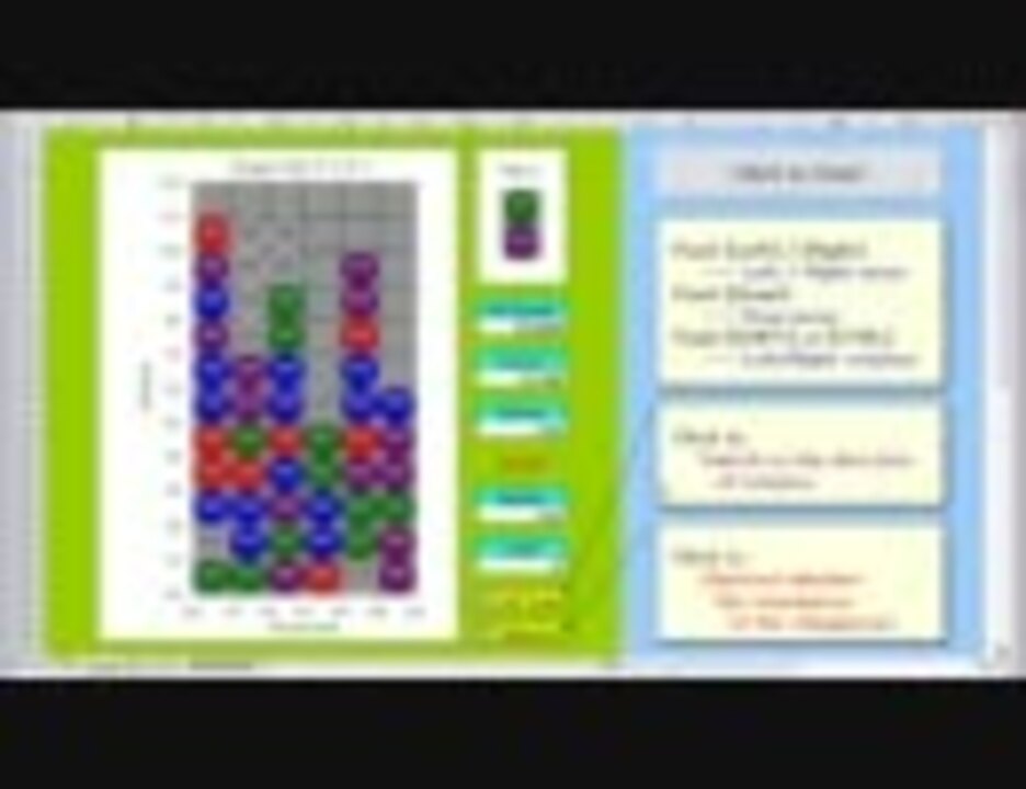 Excelのグラフでぷよぷよを表現してみた ニコニコ動画