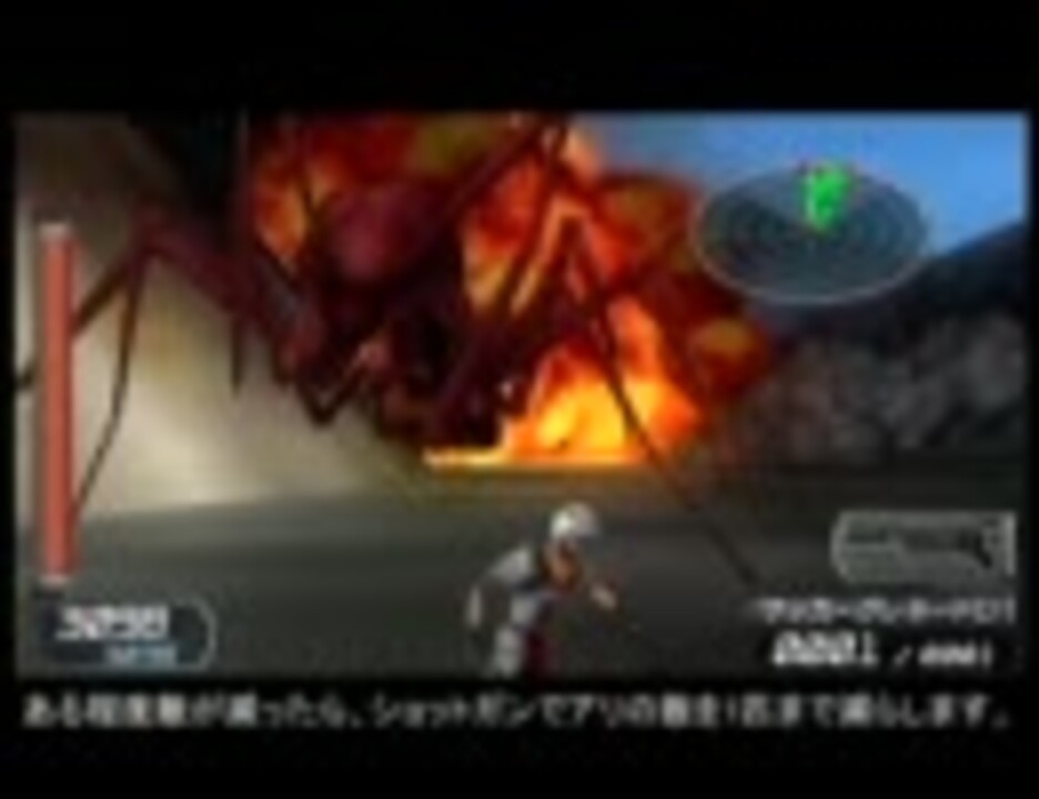 Edf2p 地球防衛軍2 Portable Inf赤波での武器稼ぎ 陸戦兵 ペイルpart3 ニコニコ動画