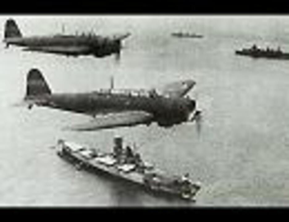 японские самолеты перл харбор. самолет aichi d3a. японские самолеты перл харбор. War thunder японские самолеты. японские самолеты перл харбор.