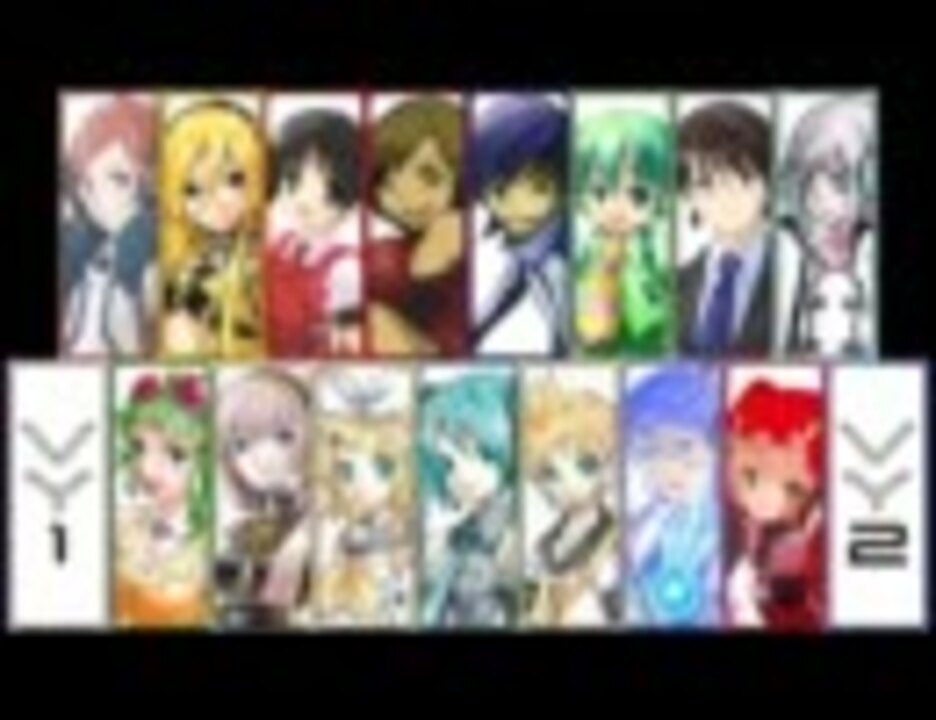 人気の 緑は敵 動画 5本 ニコニコ動画