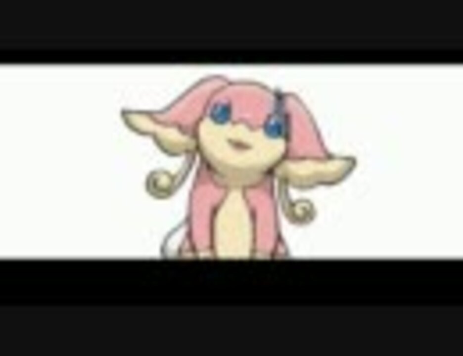 ポケモン タブンネに 最高の一撃 をお見舞いしてみた 考察 ニコニコ動画