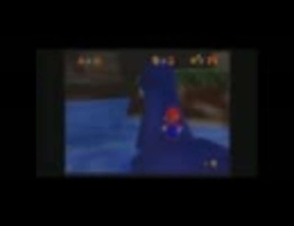 スーパーマリオ６４ 仄暗い洞窟の中からの巻 実況動画その7 ニコニコ動画