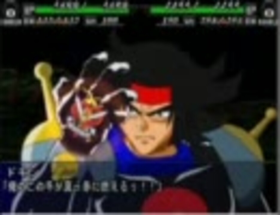 スパロボ 機動武闘伝gガンダム 明鏡止水 メドレー ニコニコ動画