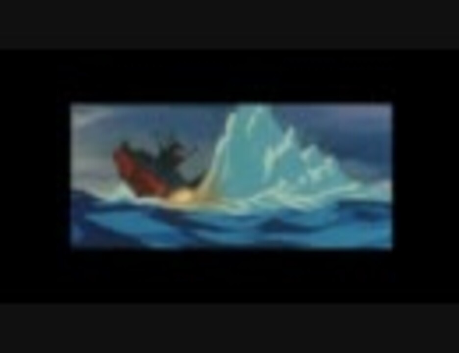 宇宙戦艦ヤマト完結篇 発進シーン ニコニコ動画