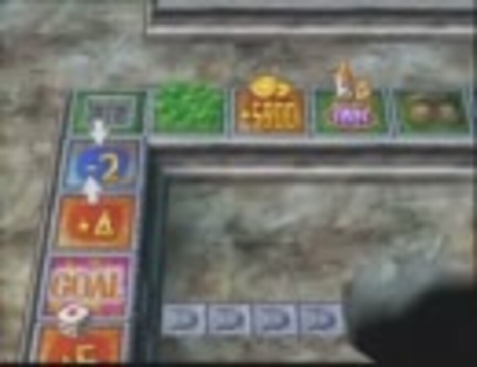 ドラクエ５ すごろく場名場面集 ひろくん ニコニコ動画