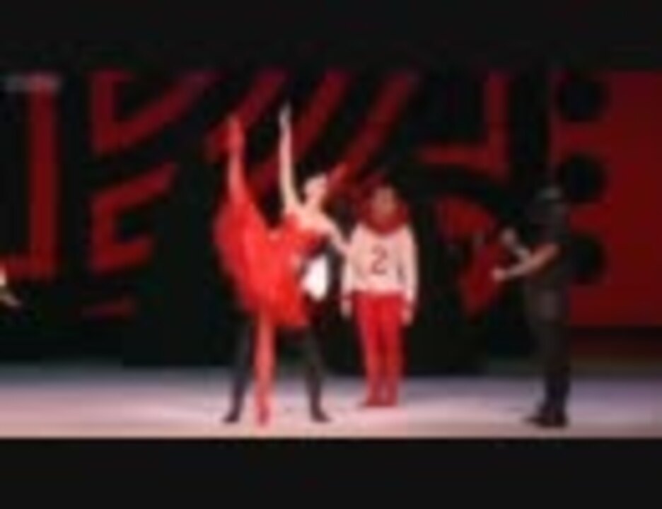 《ロイヤル・バレエ》　”不思議の国のアリス”～ローズアダージョ？ - ニコニコ動画