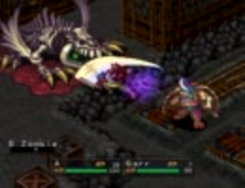 Tas ブレスオブファイア3 Part 07 ニコニコ動画