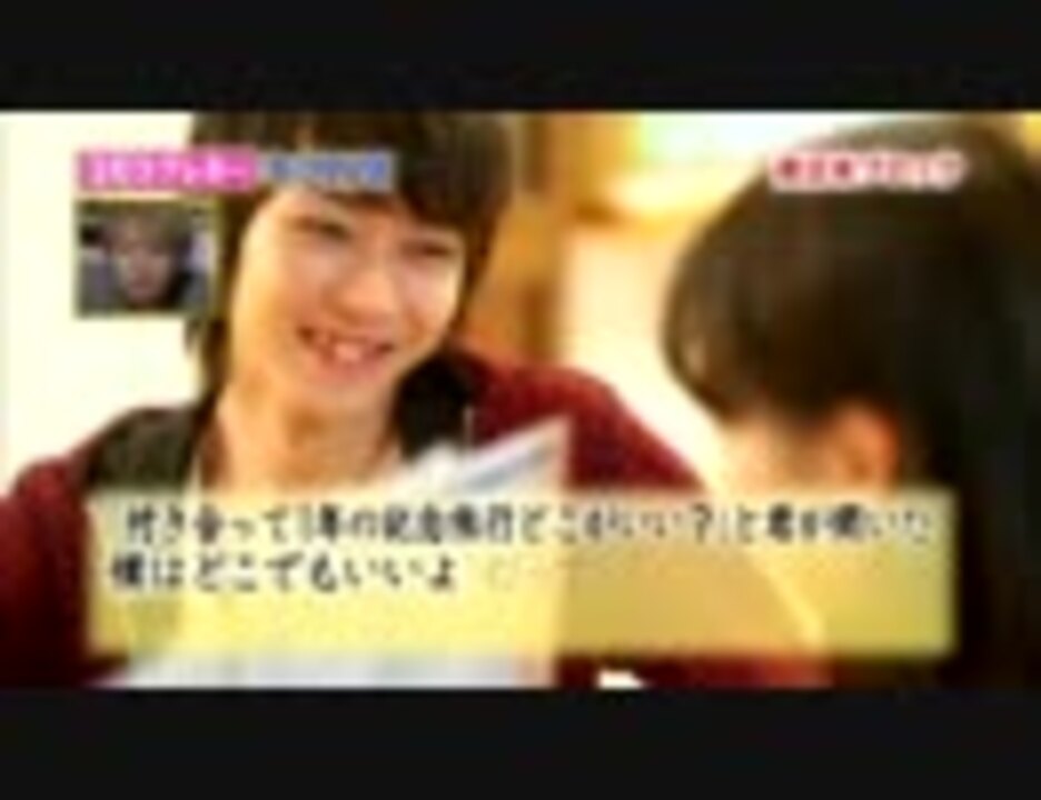 人気の 三行ラブレター 動画 7本 ニコニコ動画