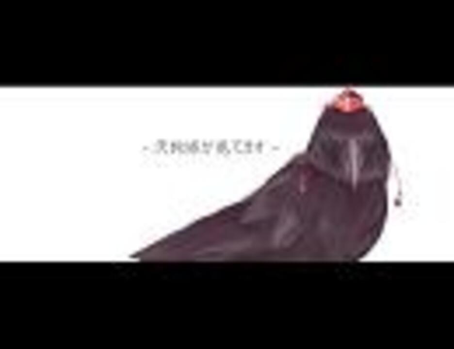 SUEMITSU & THE SUEMITH - Saga - ニコニコ動画