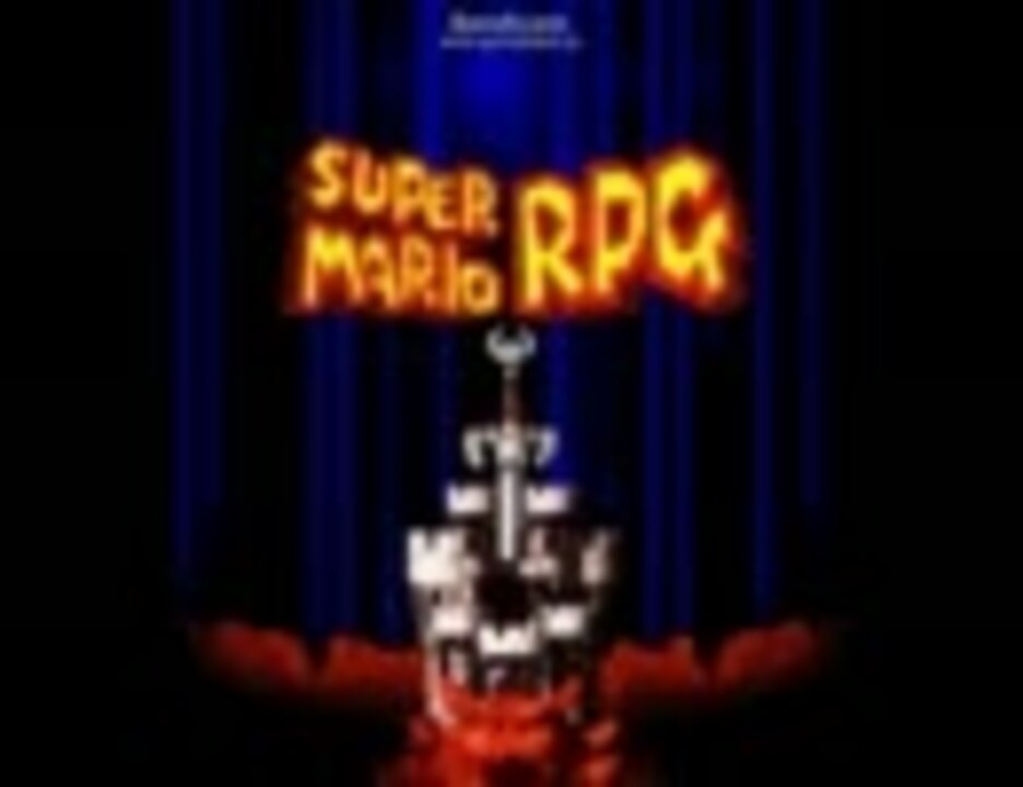 人気の スーパーマリオｒｐｇ 動画 4 499本 10 ニコニコ動画