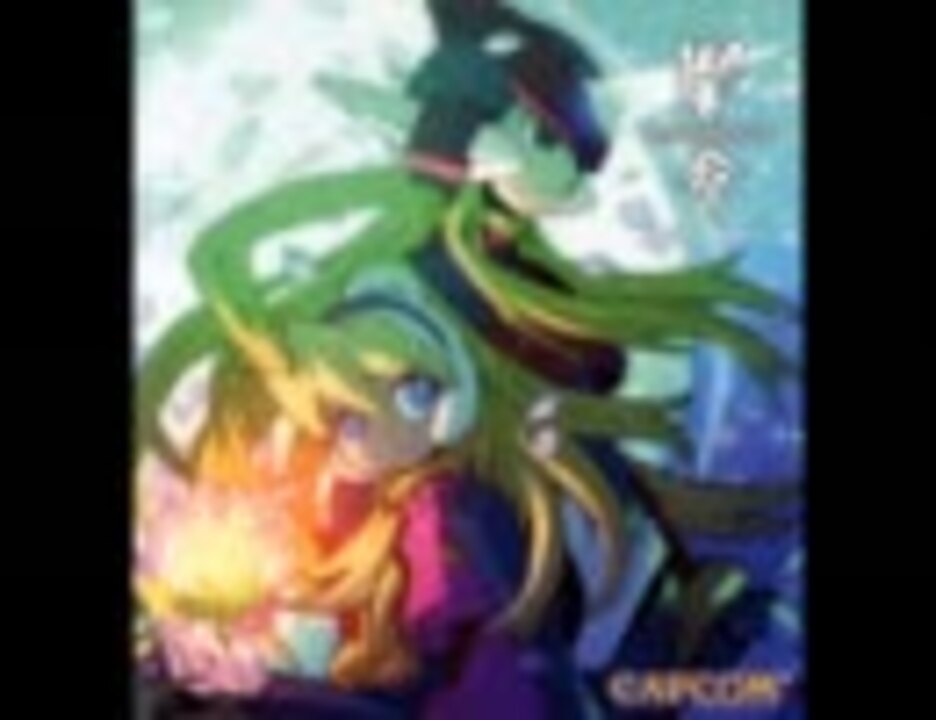 BGM】ロックマンゼロ コレクション / 響命 : Awakening Will