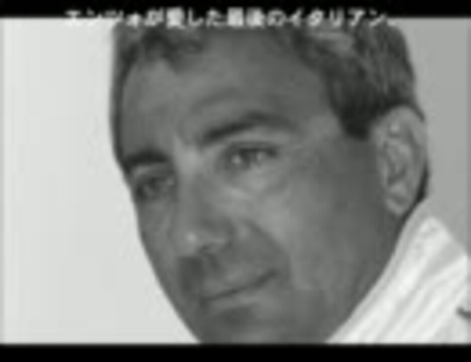 F1自作op ミケーレ アルボレート ニコニコ動画