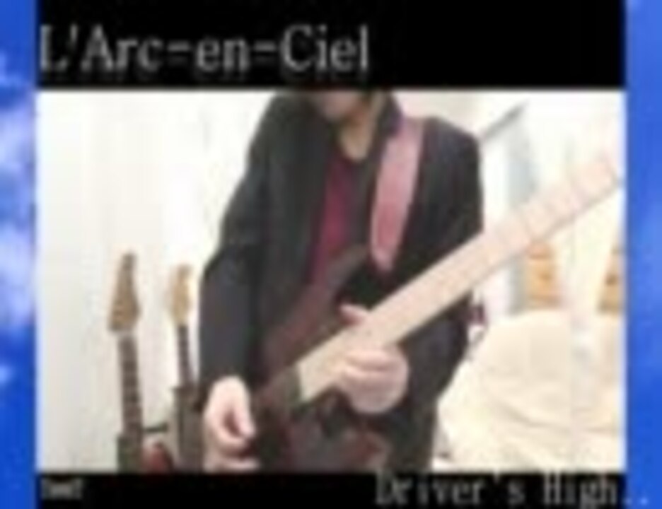 人気の ｌ Arc En Ciel 動画 1 559本 2 ニコニコ動画