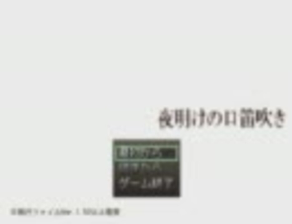 人気の ﾁﾘｰﾝ 動画 42本 2 ニコニコ動画