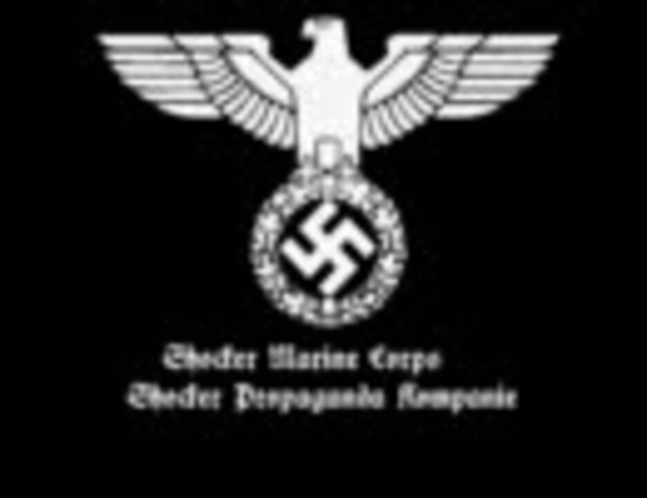 人気の バトルフィールド Bf1942 動画 2 660本 5 ニコニコ動画