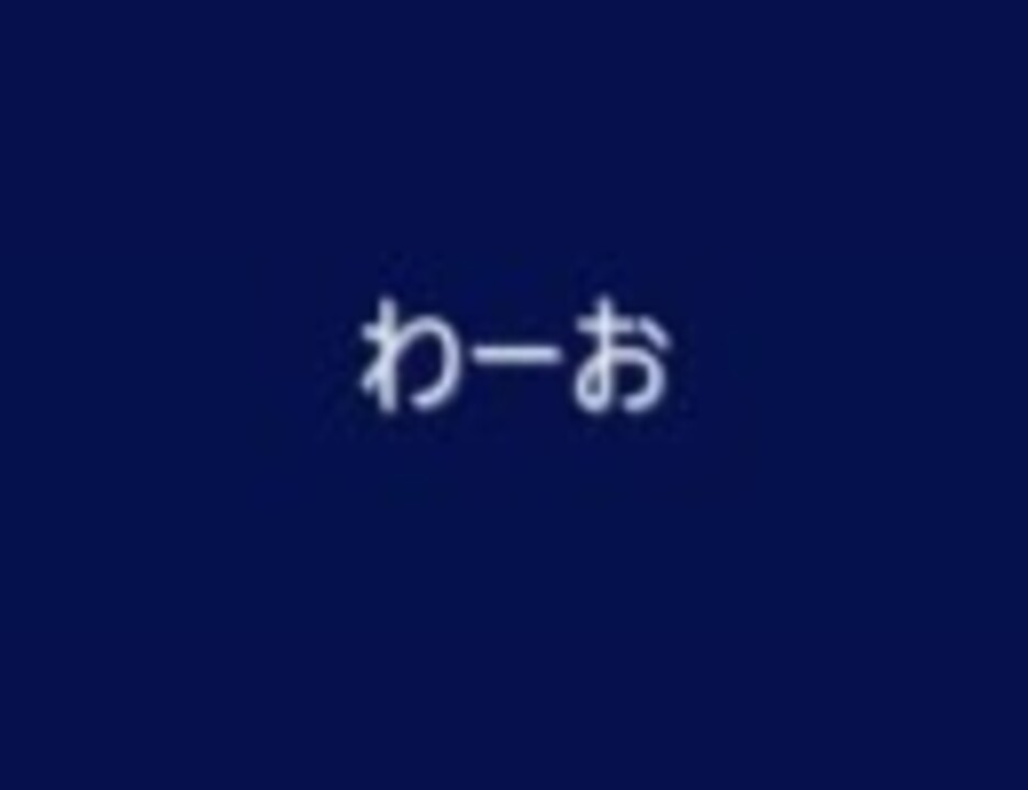 新しいコレクション ドラえもん 効果 音 フリー 無料のワンピース画像