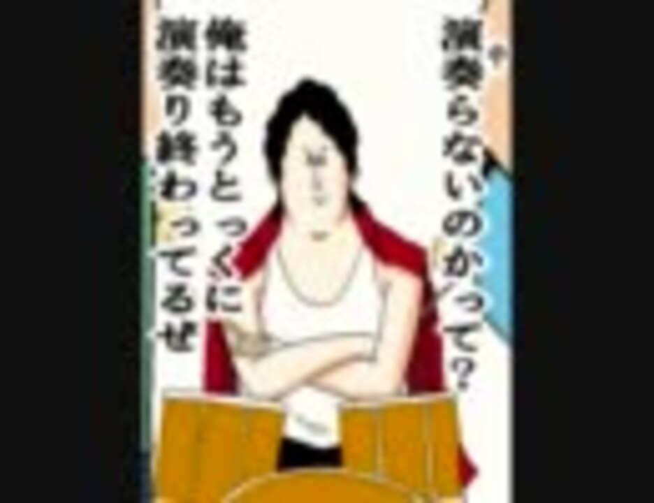 女に惚れさす名言画像集1 ニコニコ動画