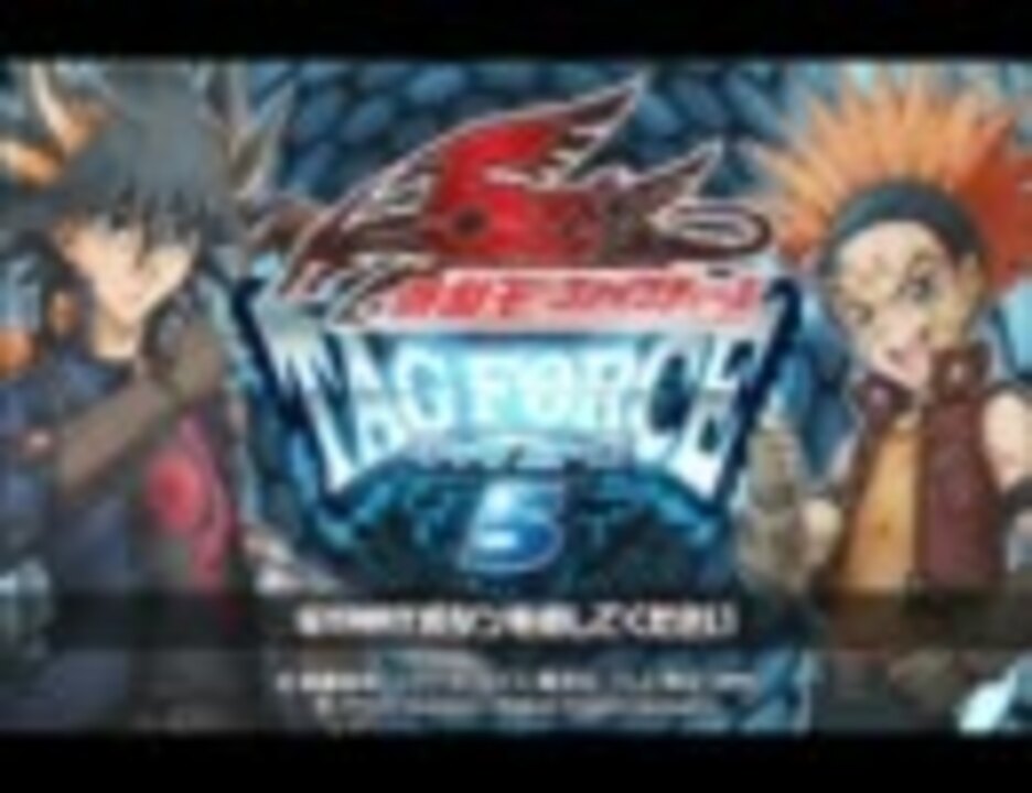 人気の Tf Bgm集 動画 16本 ニコニコ動画