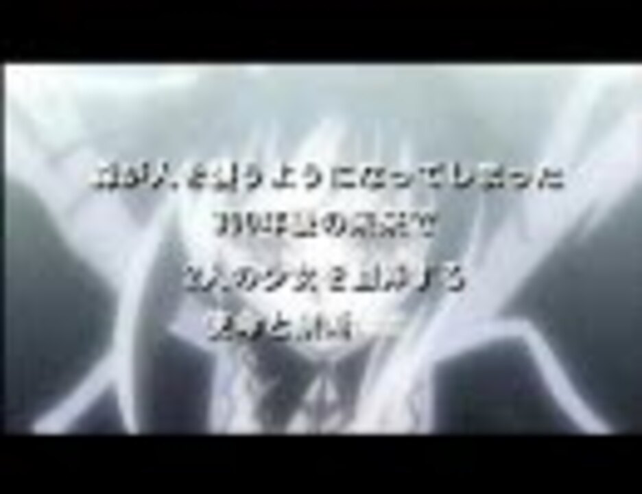 人気の 銀色の髪のアギト 愛のメロディー 動画 12本 ニコニコ動画