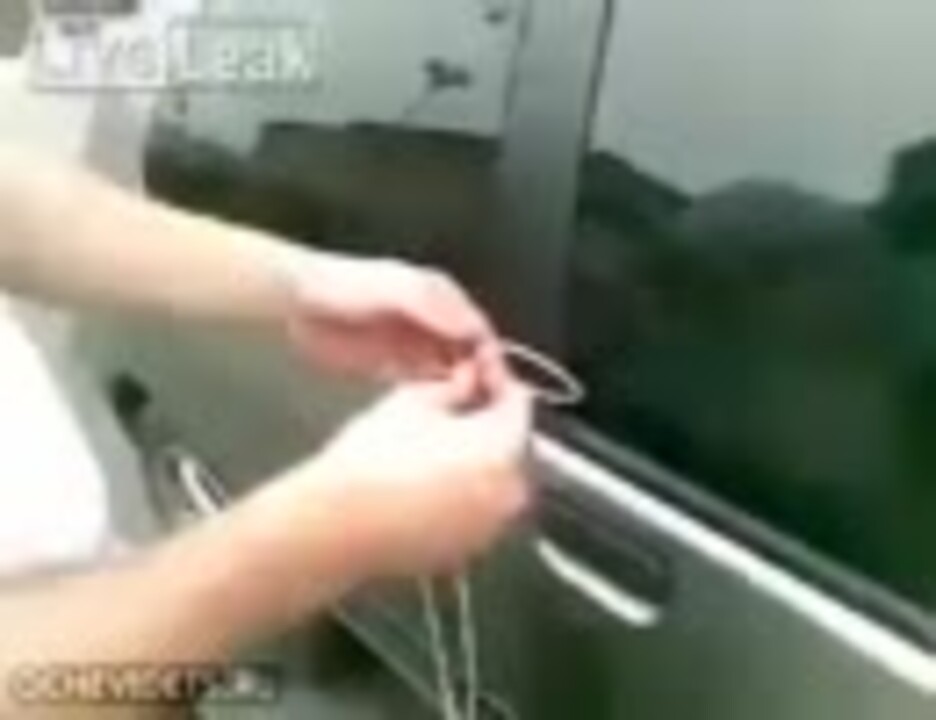 悪用厳禁 10秒で車の鍵を開ける方法 ニコニコ動画