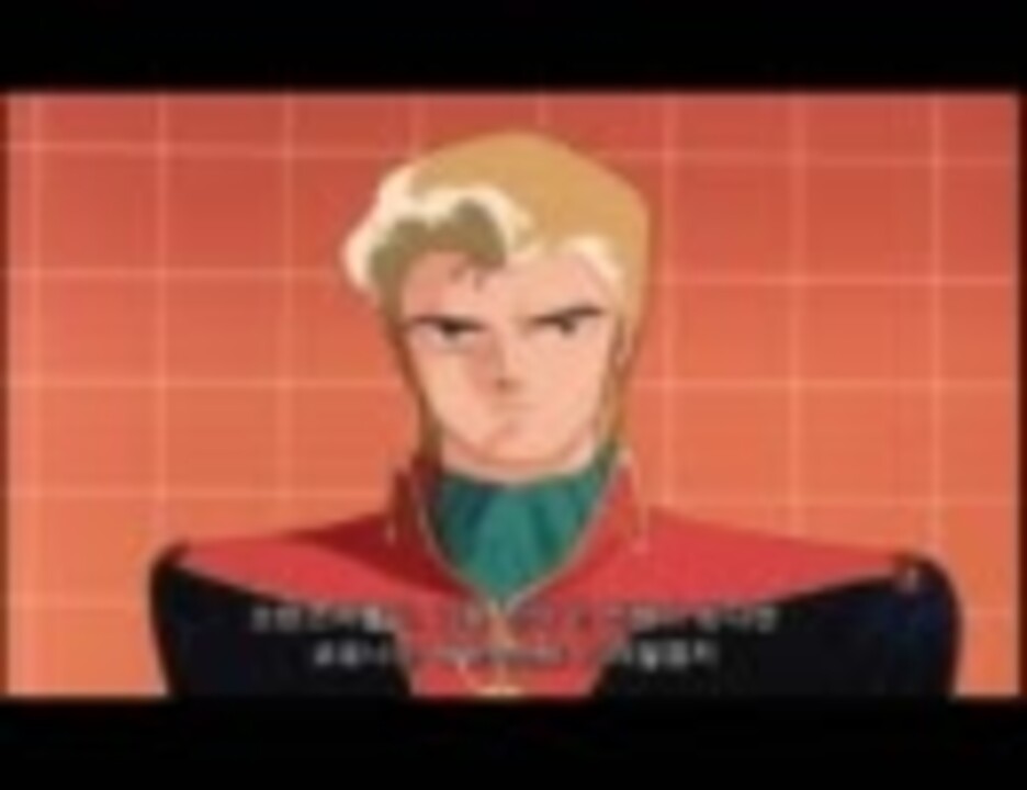 人気の カミーユ精神崩壊シリーズ 動画 191本 4 ニコニコ動画