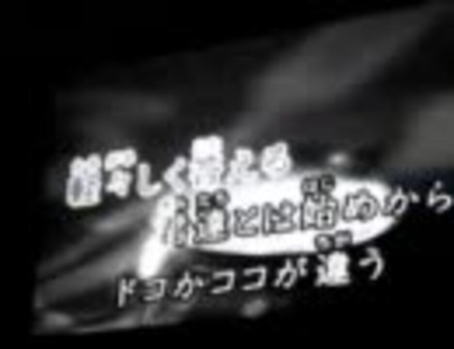 人気の 孤独に死す 故に孤独 動画 6本 ニコニコ動画