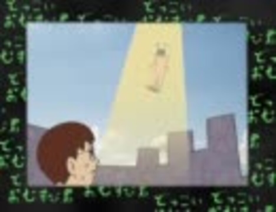 危険なおむすび君 - ニコニコ動画