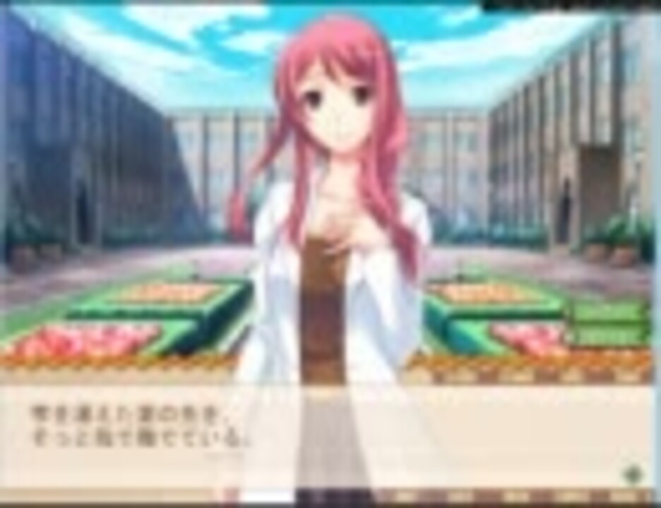 人気の 僕だけの保健室 動画 16本 ニコニコ動画