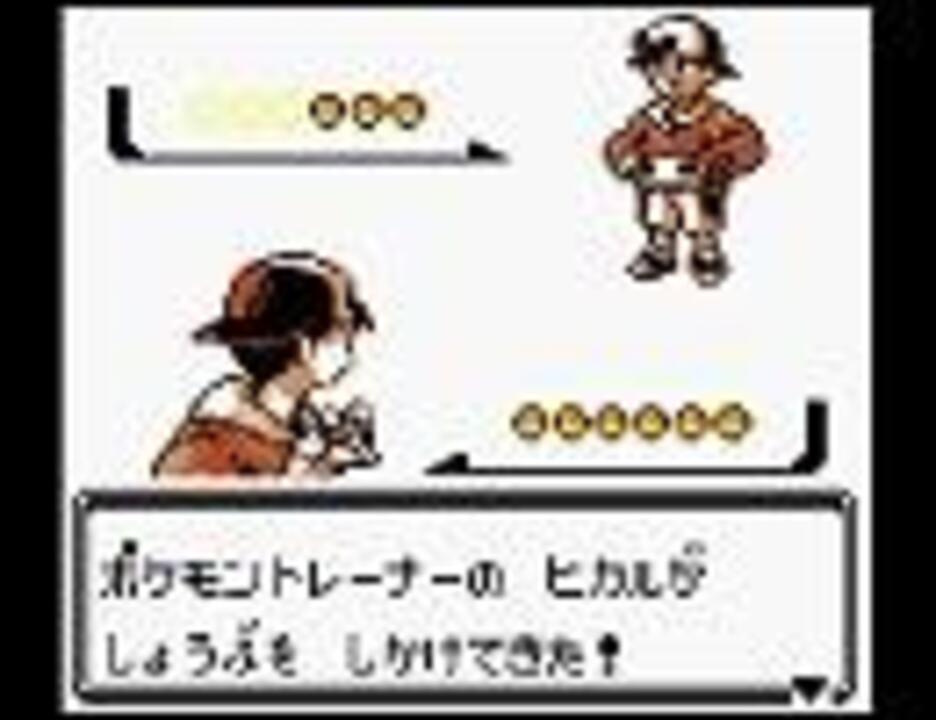 人気の ﾎﾟｹモン 動画 116 642本 37 ニコニコ動画