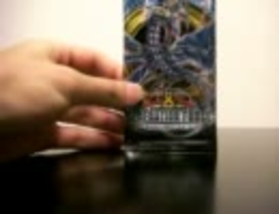 人気の イッテミヨーカドー 動画 5本 ニコニコ動画