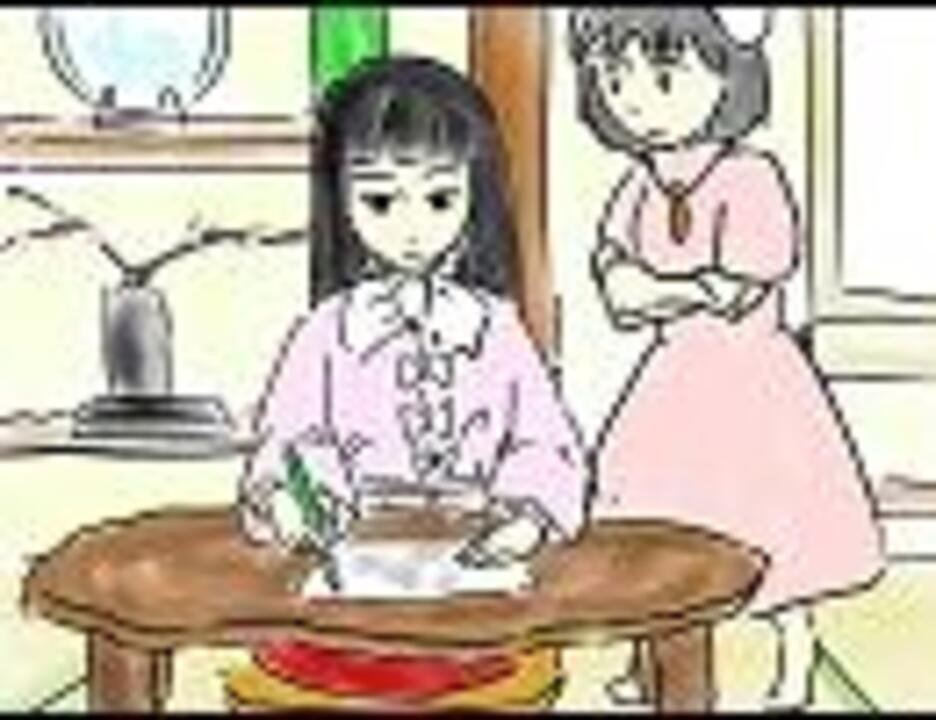 淡々と入院顛末動画 お礼 ニコニコ動画