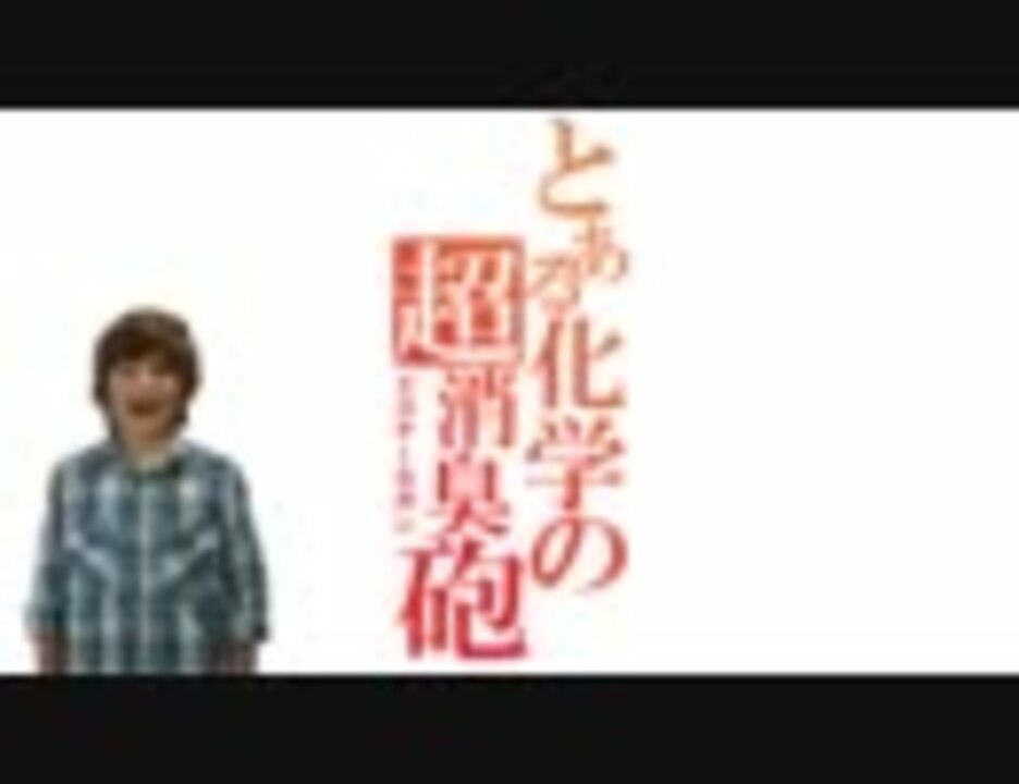 人気の なぜベストを尽くしたのか 動画 1 474本 14 ニコニコ動画