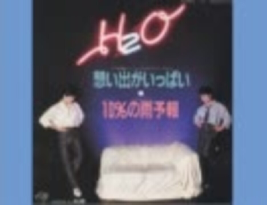 人気の あだち充 動画 154本 ニコニコ動画