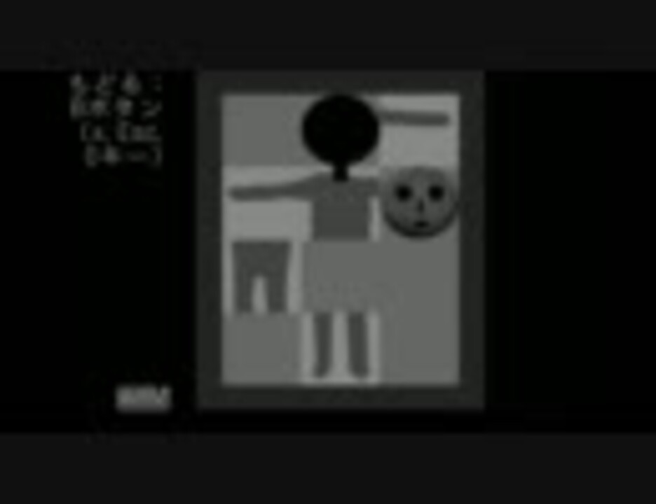 人気の ニクオ 動画 7本 ニコニコ動画