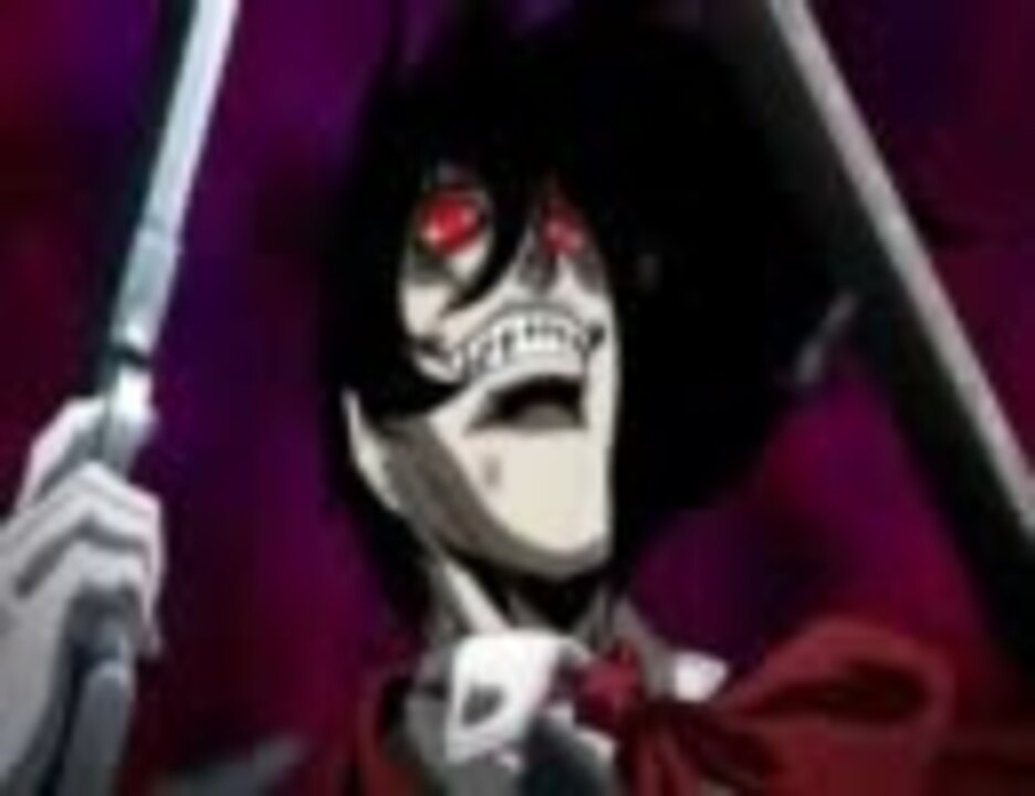 Hellsing Ova Pv ニコニコ動画