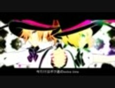 【鏡音リン、鏡音レン】ボーナスステージ【ガルナ/オワタP】