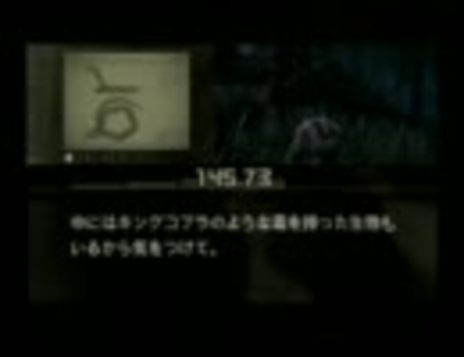 人気の メタルギア Mgs 動画 2 166本 33 ニコニコ動画