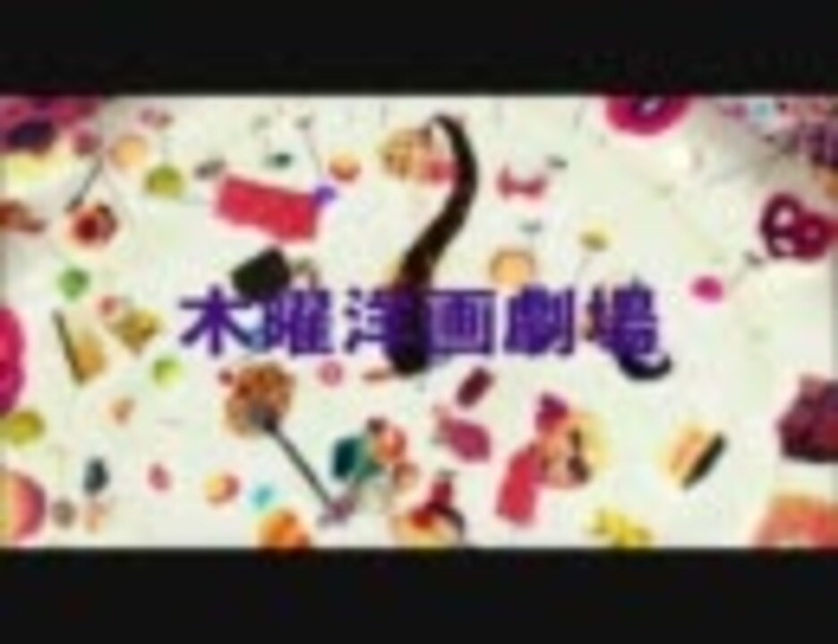 人気の コブラ 動画 572本 14 ニコニコ動画