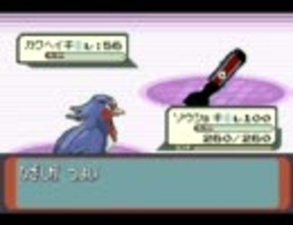 ポケモン改造 金正日シリーズ5 最終決戦 ニコニコ動画