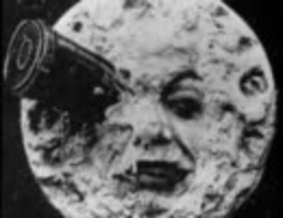 世界sf映画全史 初版帯付き 月世界旅行 宇宙戦争 お気にいる