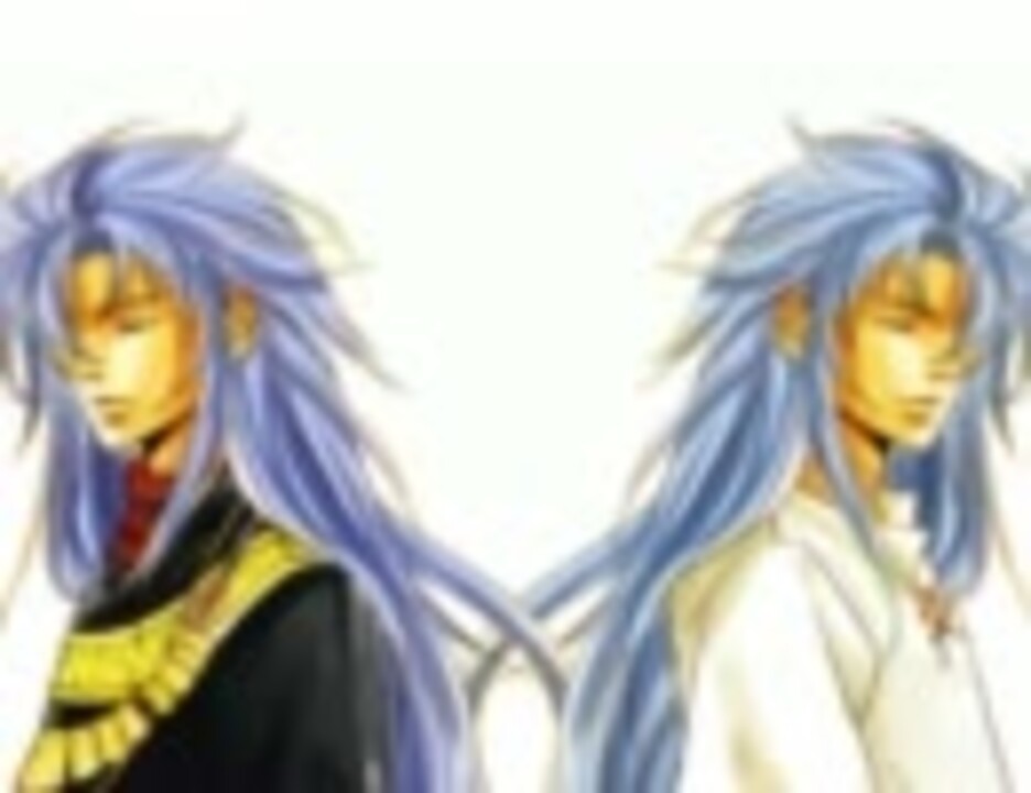 聖闘士星矢 手描き カノン サガ ヒカリ 腐向け ニコニコ動画