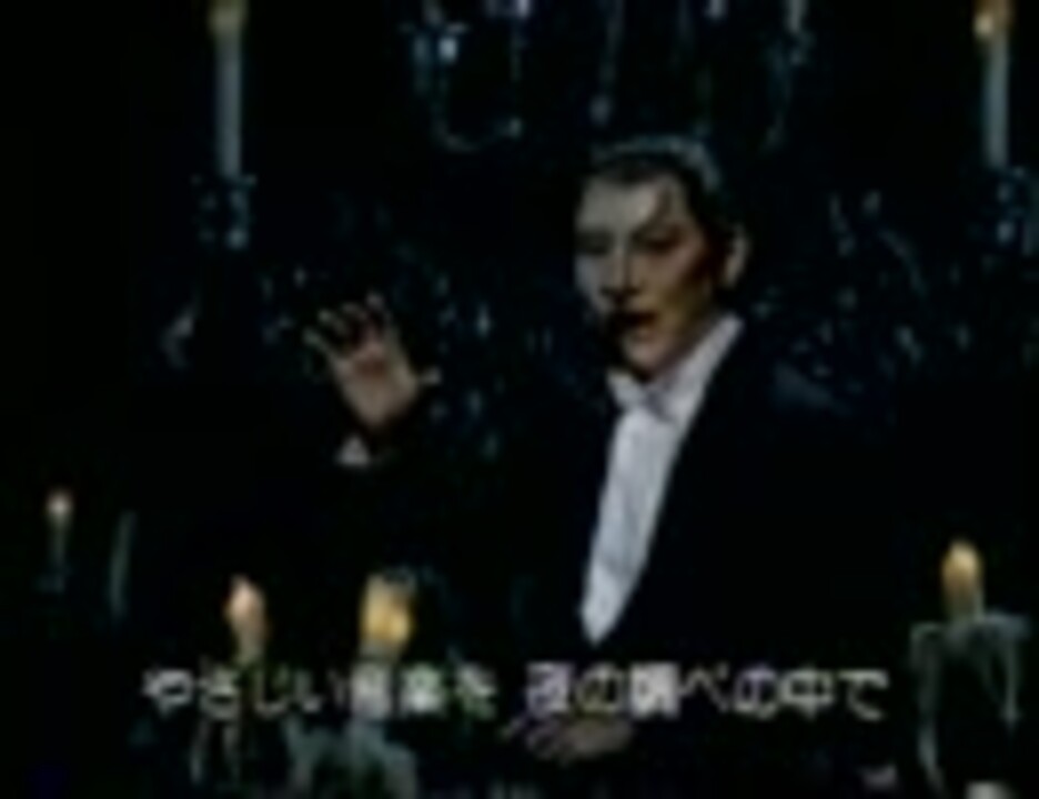 オペラ座の怪人 市村正親 - ニコニコ動画