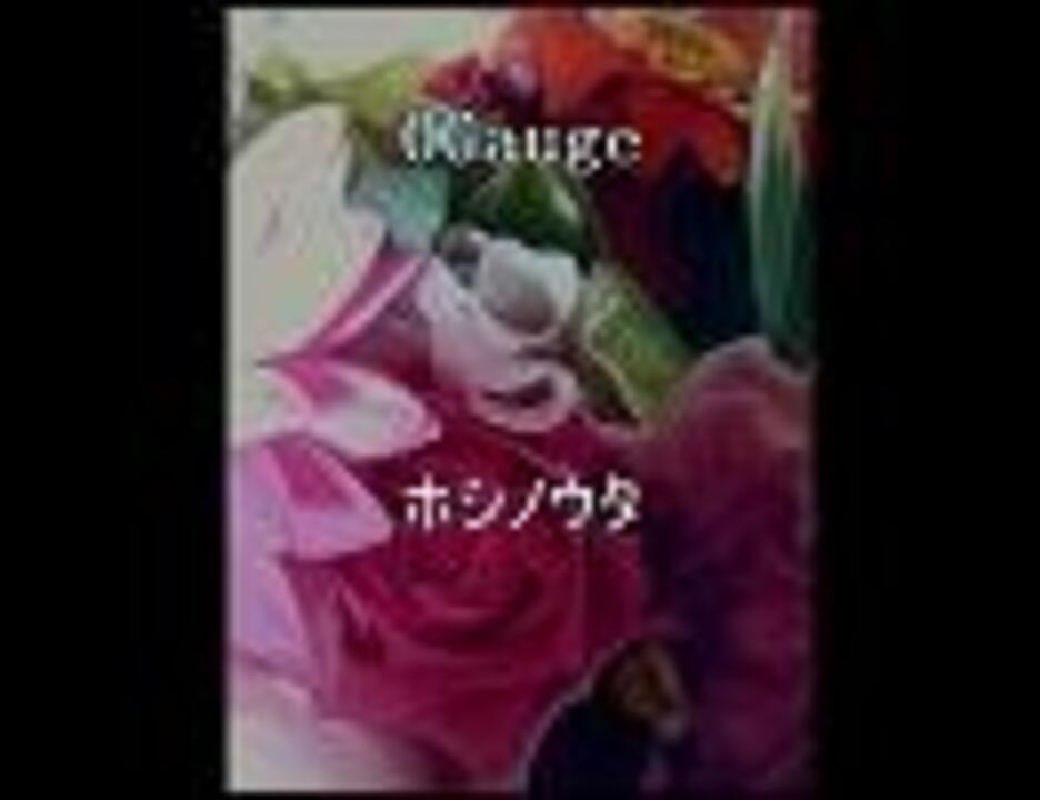 人気の 寺島愛 動画 16本 ニコニコ動画
