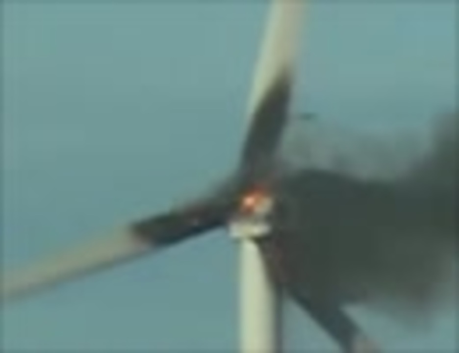 風力発電所にあるリスク 強風で破損 落雷 鳥の巻き込み等の瞬間映像 ニコニコ動画