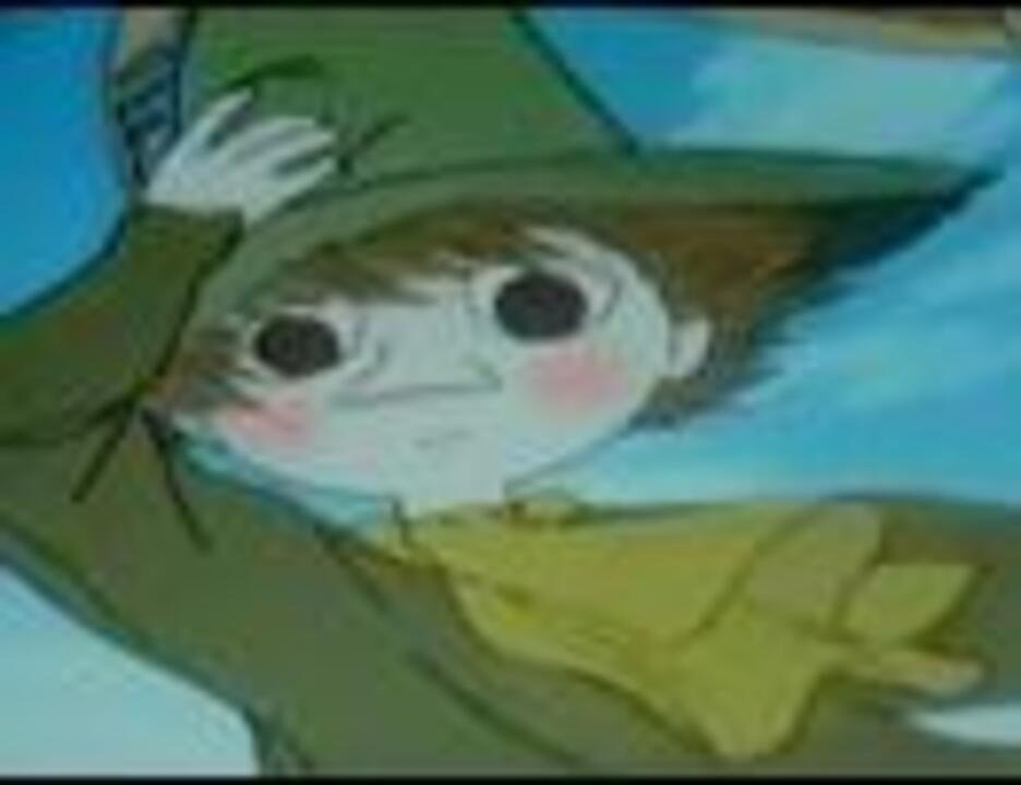 人気の スナフキン 動画 234本 2 ニコニコ動画