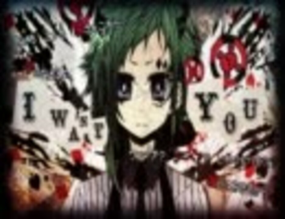 ポーカーフェイス 歌ってみた きょん ニコニコ動画