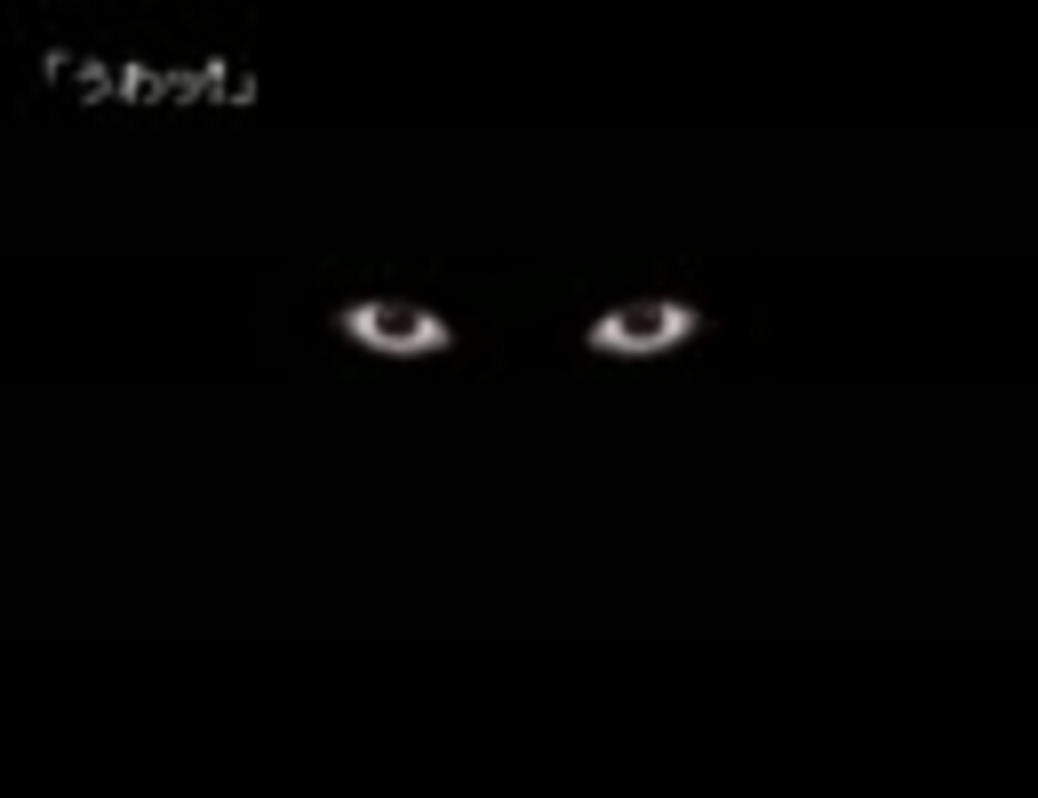 人気の こうもり猫 動画 2本 ニコニコ動画