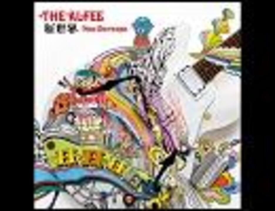 THE ALFEE 新世界を超えて ～Neo Universe Part Ⅲ～ プログレ三部作