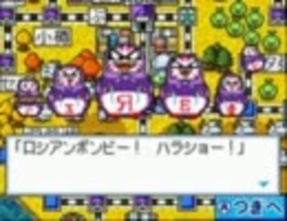 人気の 破産用bgm 動画 10本 ニコニコ動画