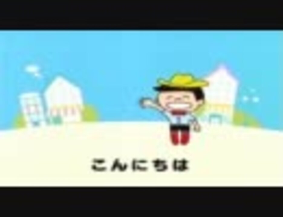 人気の 喧嘩番長５ 漢の法則 動画 46本 ニコニコ動画